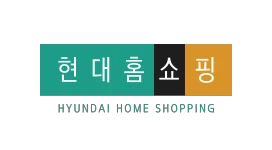 현대홈쇼핑